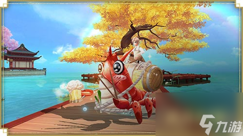 《<a id='link_pop' class='keyword-tag' href='https://www.9game.cn/dwrg/'>第五人格</a>》使徒稀世时装礼包惊喜揭秘