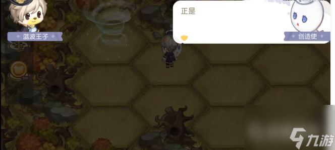 奥比岛梦幻国度第二关怎么过？ （奥比岛梦幻国度第二关）