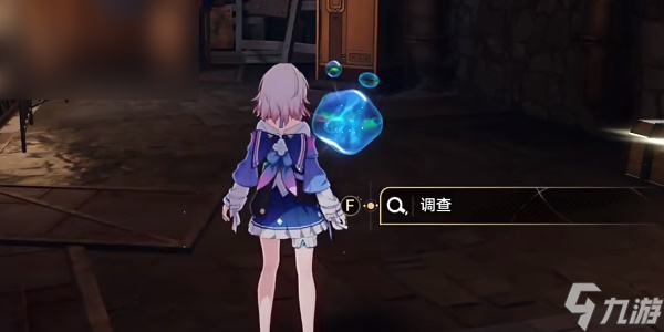 崩坏星穹铁道假面的告白成就攻略
