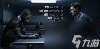 關(guān)卡美術(shù)與燈光對于游戲體驗的影響