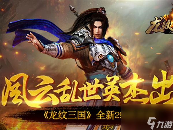 <a id='link_pop' class='keyword-tag' href='https://www.9game.cn/mwcjzz/'>漫威超级战争</a>剧情在哪里,漫威超级战争飓风盲盒