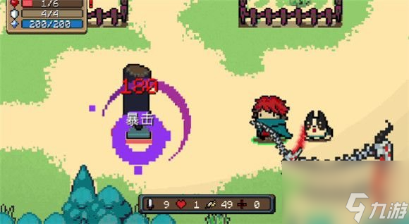 《元气骑士》死神之息武器介绍