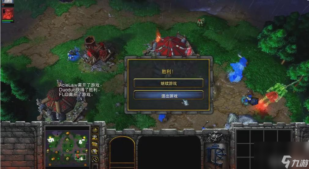 魔兽争霸3人族怎么打兽族？