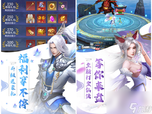 乱世逐鹿关羽第几天出现,乱世逐鹿关羽第几天能抽