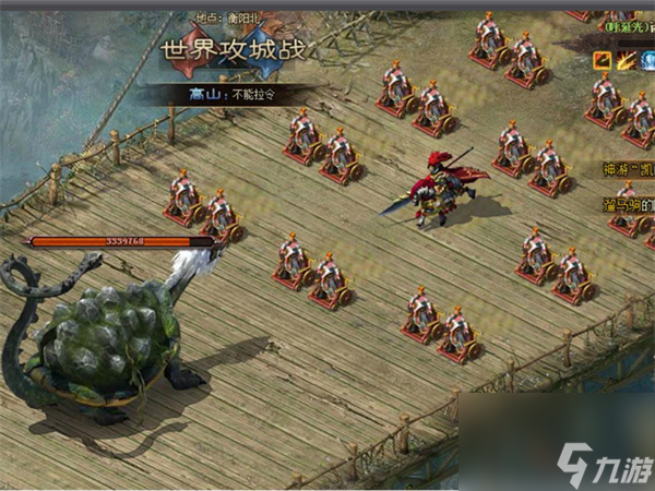 <a id='link_pop' class='keyword-tag' href='https://www.9game.cn/fengzhiqishituan/'>龙之国物语</a>结婚花钱吗,龙之国物语结婚会得什么