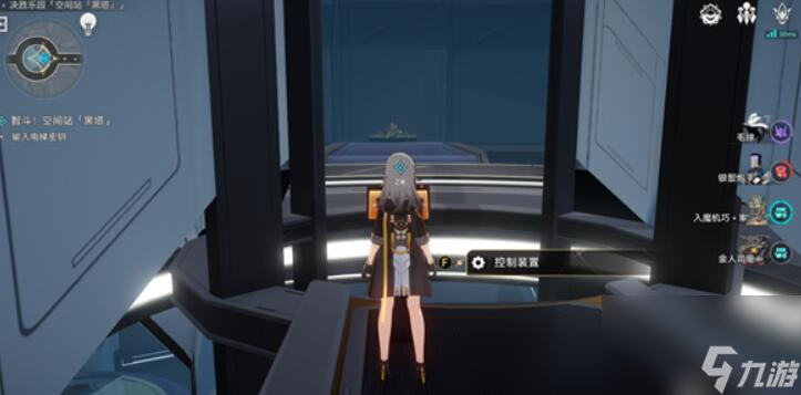 星穹铁道决胜乐园黑塔攻略
