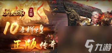 手游凌云战神攻略：从入门到精通，称霸游戏世界！