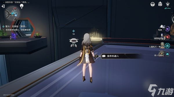 《崩坏星穹铁道》以太战线黑塔空间攻略