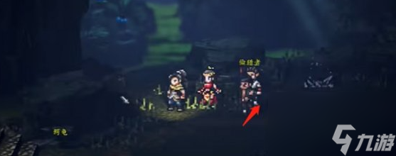 逸剑风云决开局强力武器获取方法