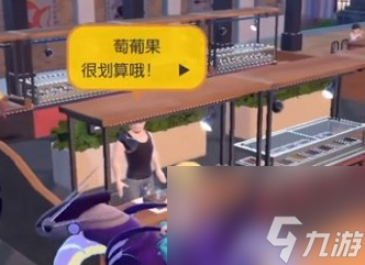 宝可梦朱紫茄番果可以在哪边获得 宝可梦朱紫茄番果获取方法讲解