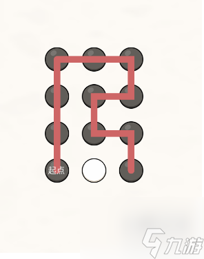 挑戰(zhàn)燒腦第17關(guān)怎么通關(guān)-第17關(guān)通關(guān)攻略