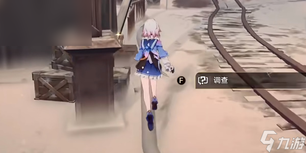 崩坏星穹铁道钢铁与路灯成就攻略
