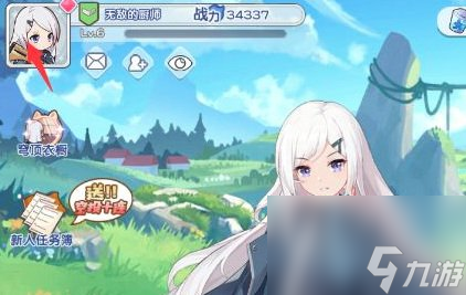 《冒险小分队》最新兑换码汇总