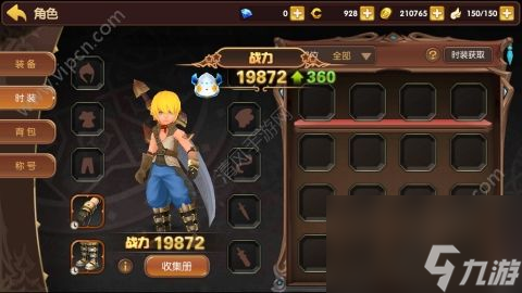 龙神单机攻略：从菜鸟到高手的进阶秘籍，让你成为游戏达人！