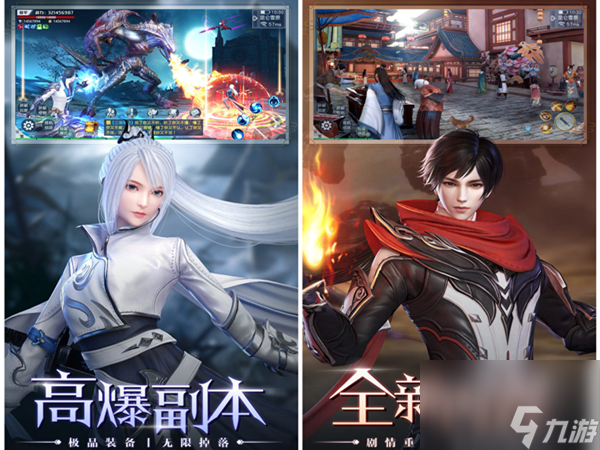 乱斗西游老君篝火天赋,乱斗西游老君海若