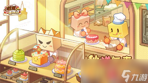《创意蛋糕店》独创性如何提高 独创性提高方式介绍
