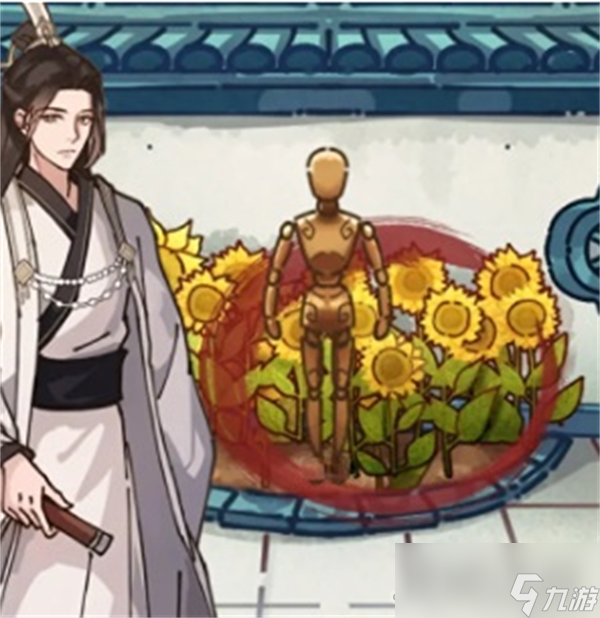 《隐秘的档案》九尾狐妖过法攻略