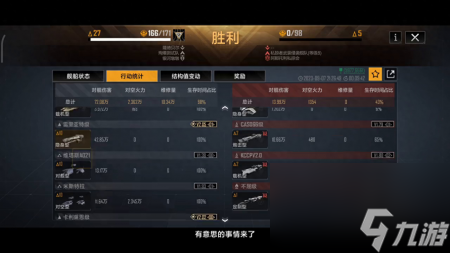 魔兽世界4.3版本更新内容（魔兽世界新版本新增功能介绍）