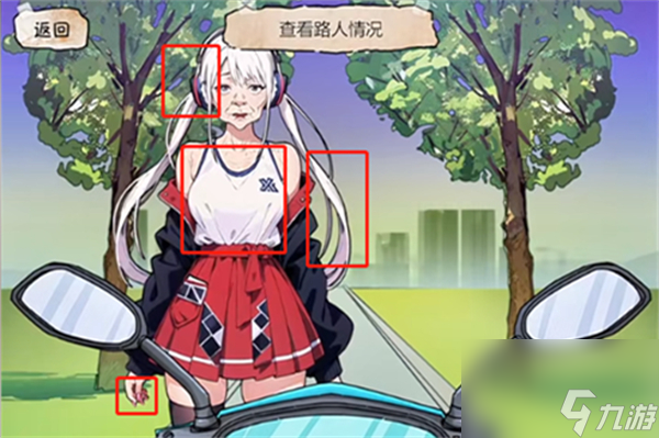 隐秘的档案快递惊魂怎么过-快递惊魂通关攻略