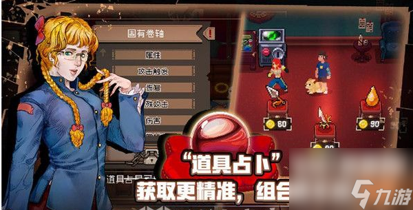 战魂铭人怎么获得大厅皮肤 战魂铭人获得大厅皮肤方法
