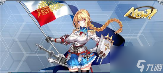 《星耀少女》库茜图鉴介绍及观测公式解析（探寻最优阵容，为战斗注入能量）