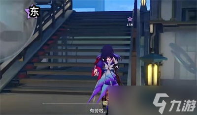 崩坏星穹铁道云无留迹任务攻略