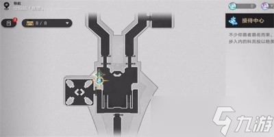 《崩坏星穹铁道》1.4版本图文攻略大全