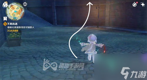 不期而遇位置一览 原神借助元素视野寻找可疑的人在哪找
