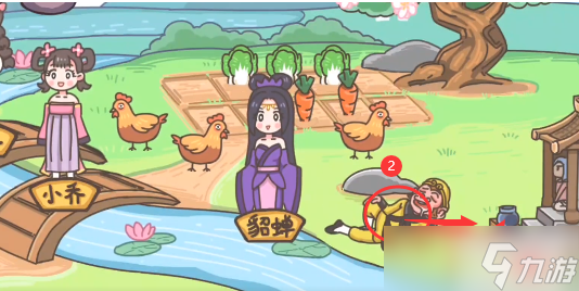 三国梗传第17关怎么过