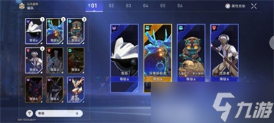 《崩坏星穹铁道》超链接对决阵容搭配攻略