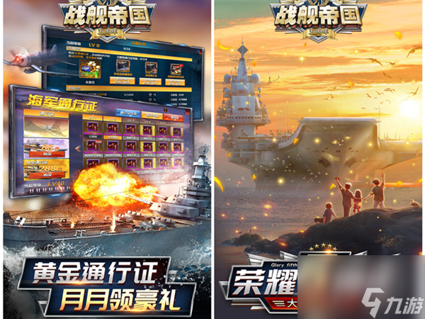 絕世仙王幻化金鯉點不了,絕世仙王幻化精華