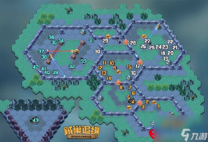 劍與遠(yuǎn)征賊巢追緝攻略 劍與遠(yuǎn)征賊巢追緝流程