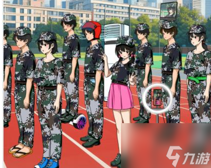 《就我眼神好》拍军训照通关攻略