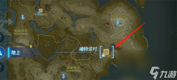 《塞尔达传说：王国之泪》布料使用方法介绍