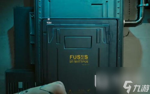 《赛博朋克2077》良心有多重任务攻略
