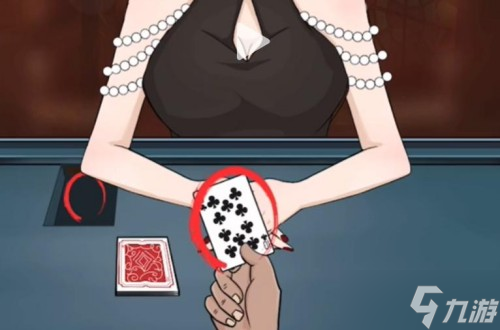 動動大腦瓜美女猜猜樂怎么過