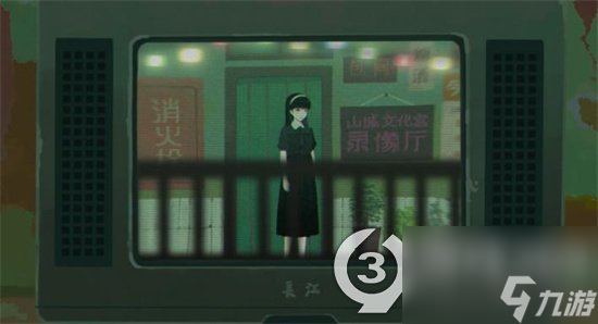 三伏制作人發(fā)布最新動態(tài)終章緣盡水中月