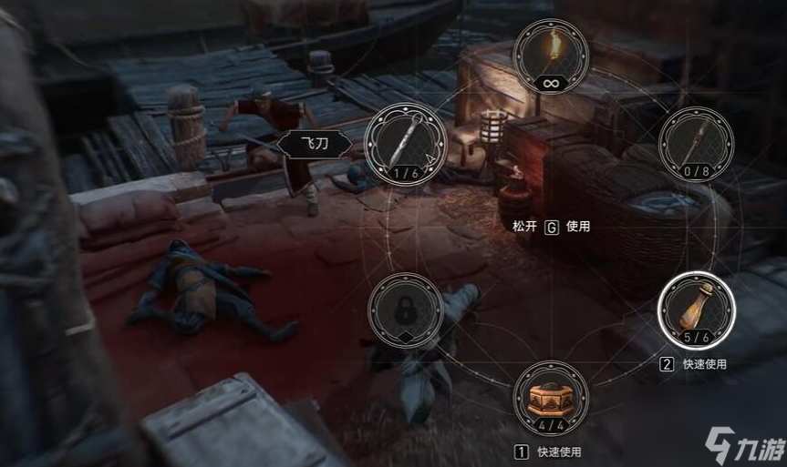 刺客信条幻景合约猎户腰带攻略