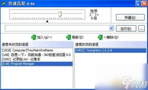 仙五前传dlc(无主之地前传dlc都出了吗)