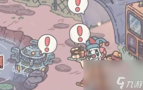 《最强蜗牛》小丑快餐选择攻略