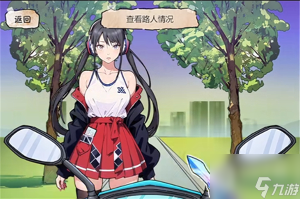 隐秘的档案快递惊魂过法攻略一览