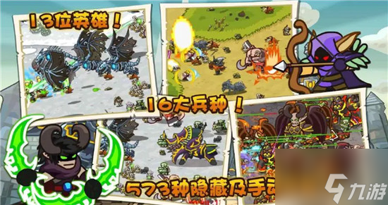 <a id='link_pop' class='keyword-tag' href='https://www.9game.cn/sjswj/'>世界守卫军</a>新手怎么玩 世界守卫军新手攻略