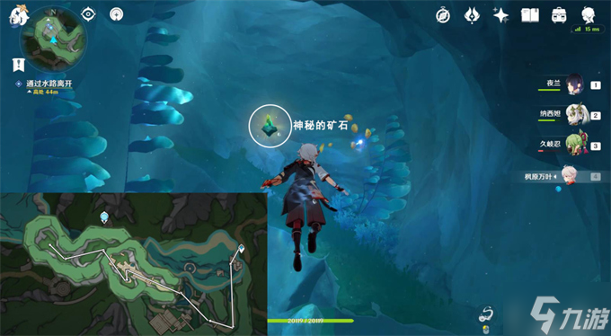 原神神秘的矿石全收集攻略