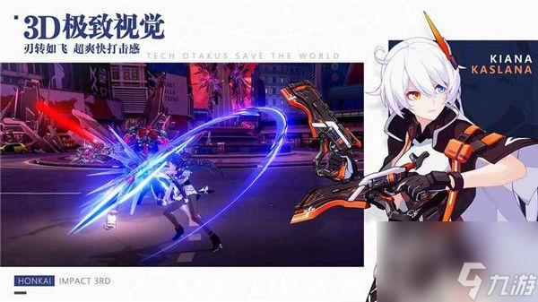 崩坏星穹铁道怎么获得黑塔币