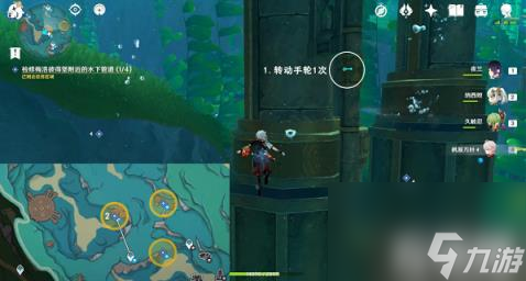 原神梅洛彼得堡附近水下管道任务怎么过（梅洛彼得堡附近水下管道任务）