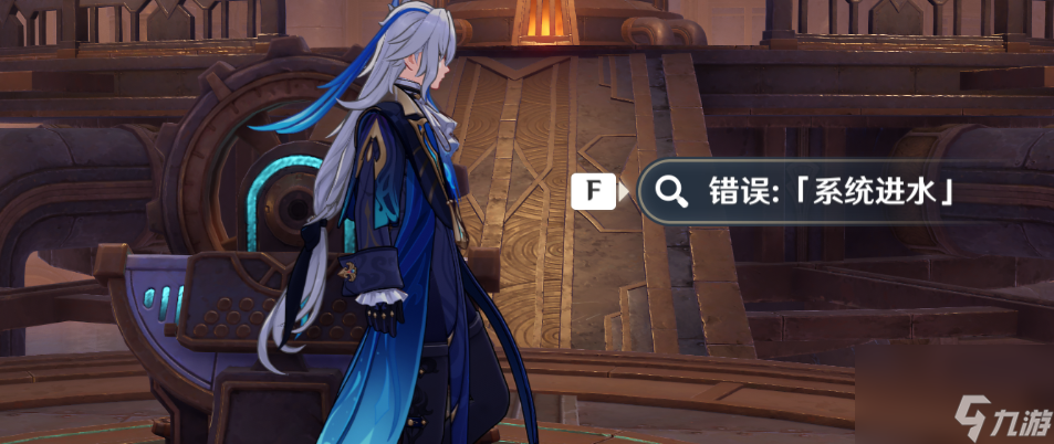 4.1紅惡棍的復(fù)仇成就