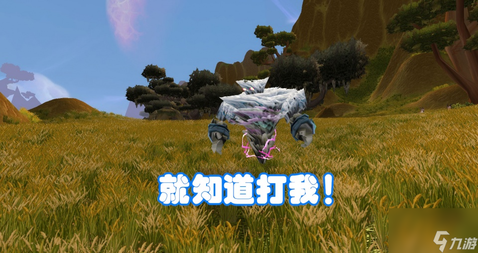 魔兽世界：刷金圣地推荐，科技团队还未入驻，收入十分稳