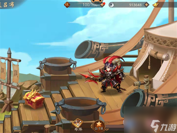 <a id='link_pop' class='keyword-tag' href='https://www.9game.cn/mwcjzz/'>漫威超级战争</a>晋级先锋,漫威超级战争禁英雄匹配
