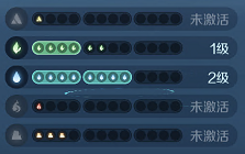 逆水寒手游内功系统说明内功系统怎么玩
