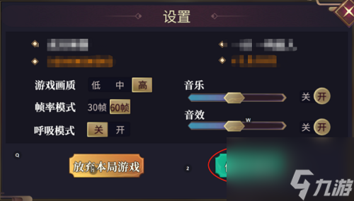 荒古奇谭初入江湖小锦囊(荒古奇谈)